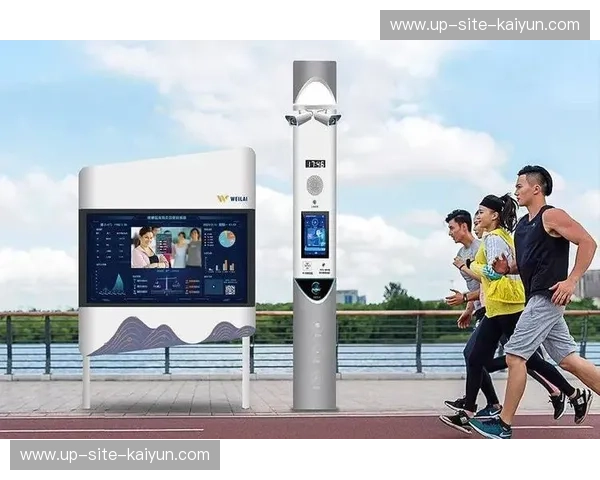 开云体育品牌渠道：创新引领，激发无限商机