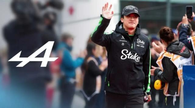 1718999919463055465.jpg zhouguanyu.jpg