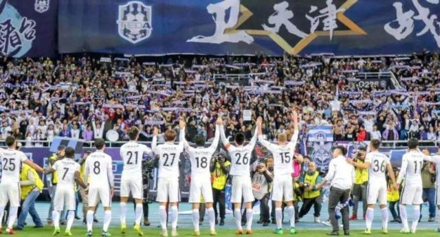 开云APP下载-足协公布准入名单：天津“起死回生”江苏无缘中超